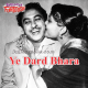 Ye Dard Bhara Afsana - Karaoke Mp3