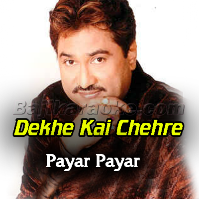 Dekhe Kai Chehre Jahan Mein Magar - Karaoke Mp3