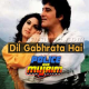 Dil Gabhrata Hai Aankh Bhar - Karaoke Mp3