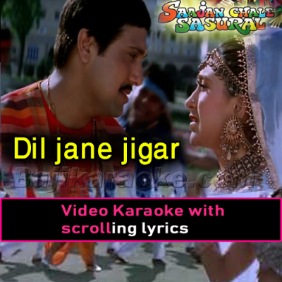 Dil Jane Jigar Tujh Pe - Video Karaoke Lyrics
