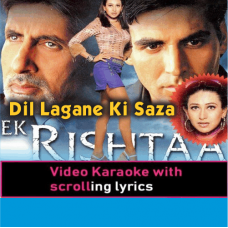 Dil Lagane Ki Saza To Na - With Female Vocal - Video Karaoke Lyrics