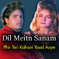 Dil Mein Sanam Ki Soorat - Karaoke Mp3