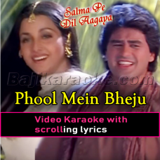 Phool Mein Bheju Dil - Video Karaoke Lyrics