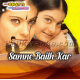 Saamne Baith Kar - Karaoke Mp3