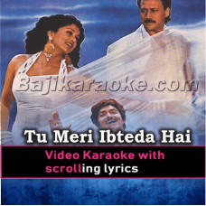 Tu Meri Ibteda Hai - Video Karaoke Lyrics