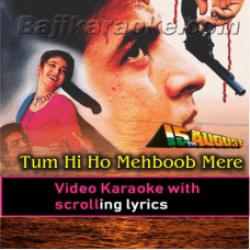 Tum Hi Ho Mehboob Mere - Video Karaoke Lyrics