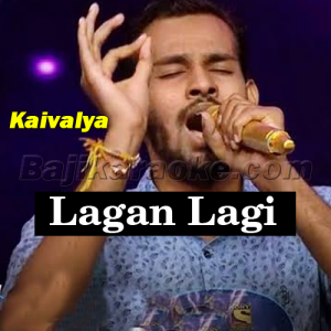 Lagan Lagi Jogiya - Indian Idol 11 - Karaoke Mp3 | Kaivalya