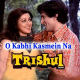 O kabhi Kasmein Na Tode - Karaoke Mp3