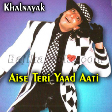 Aise Teri Yaad Aati Hai - Karaoke Mp3