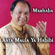 Anta Maula Ya Habibi - Without Chorus - Karaoke Mp3