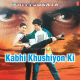 Kabhi Khushiyon Ki Sargam - Karaoke Mp3