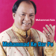 Muhammad Ke Dar Pe Chala Ja Sawali - Karaoke Mp3