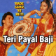 Teri Payal Baji Jahan - Karaoke Mp3