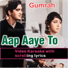 Aap Aaye To Khayal - Video Karaoke Lyrics