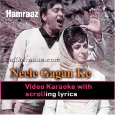 Neele Gagan Ke Tale -  Video Karaoke Lyrics