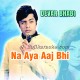 Na aaye aaj bhi tum - Karaoke Mp3 | Mala Begum