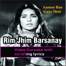 Rim jhim barsan lagi re - Video Karaoke Lyrics | Mala Begum