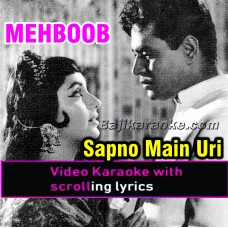 Sapno mein uri urri jaoon - Video Karaoke Lyrics | Mala Begum