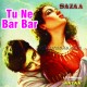 Tu Ne Bar Bar Kia - Karaoke Mp3 | Mala Begum