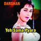 Ye Sama Pyara Pyara - Karaoke Mp3 | Mala Begum