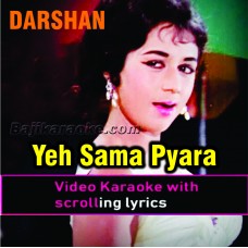 Ye Sama Pyara Pyara - Video Karaoke Lyrics | Mala Begum