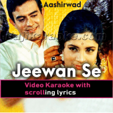 Jeevan Se Lambe Hain Bandhu - Video Karaoke Lyrics