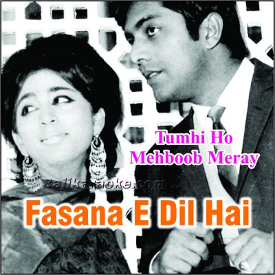 Fasana e Dil Hai Mukhtasir - Karaoke Mp3 | Masood Rana