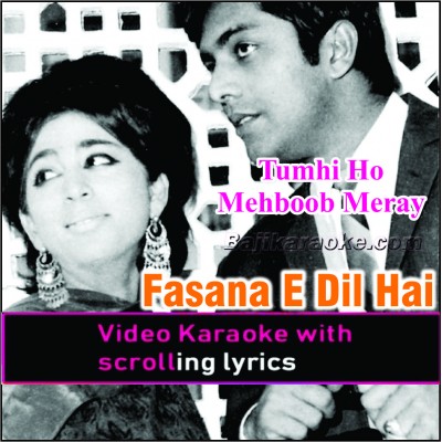 Fasana e Dil Hai Mukhtasir - Video Karaoke Lyrics | Masood Rana