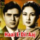 Haale Dil Aaj Hum - Karaoke Mp3 | Masood Rana