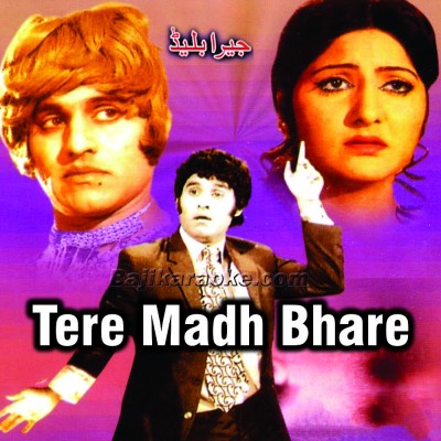 Tere madh bhare nain - Karaoke Mp3 | Masood Rana