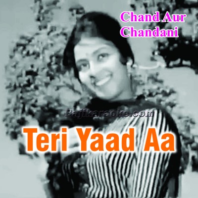 Teri Yaad Aa gai - Karaoke Mp3