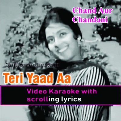 Teri Yaad Aa gai - Video Karaoke Lyrics