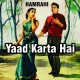 Yaad Karta Hai Zamana - Karaoke Mp3 | Masood Rana
