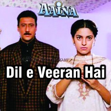 Dil-e-Veeran Hai Teri - Karaoke Mp3 | Mehdi Hassan