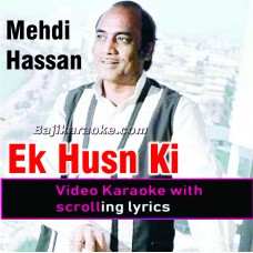 Ek Husn Ki Devi Se - Video Karaoke Lyrics | Mehdi Hassan