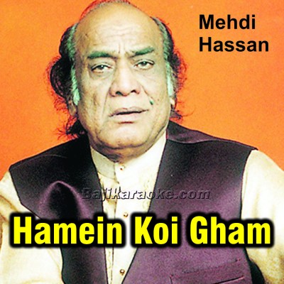 Hamen koi gham nahi tha - Karaoke Mp3