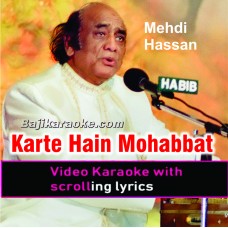 Karte hain mohabbat - Video Karaoke Lyrics | Mehdi Hassan