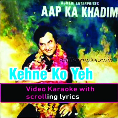 Kehne Ko Yeh Ek Geet Hai - Video Karaoke Lyrics