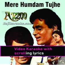 Mere Humdum tujhe paakar - Video Karaoke Lyrics | Mehdi Hassan