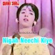 Nigah neechi kiye - Karaoke Mp3 | Mehdi Hassan