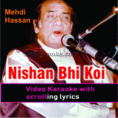 Nishan Bhi Koi Na Choda - Video Karaoke Lyrics