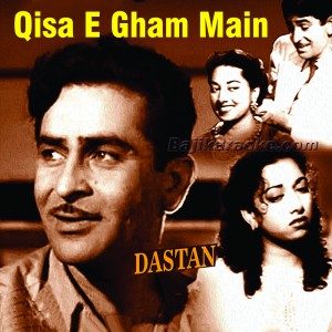 Qisa e gham mein tera naam - Version 2 - Karaoke Mp3 | Mehdi Hassan