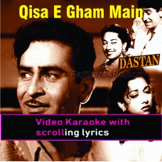 Qisa e gham mein tera naam - Version 1 - Video Karaoke Lyrics | Mehdi Hassan