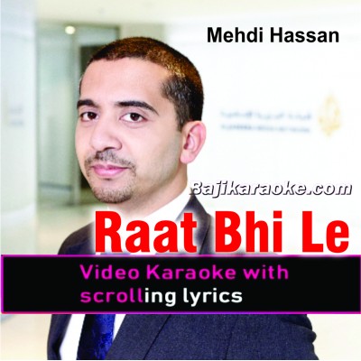 Raat bhi le rahi hai angdayi - Video Karaoke Lyrics