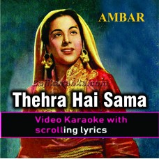 Thehra Hai Sama - Video Karaoke Lyrics | Mehdi Hassan