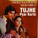Tujhe Pyar Karte Hain - Karaoke Mp3