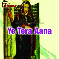 Ye tera aana bheegi raaton - Karaoke Mp3