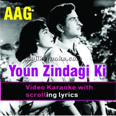 Yun zindagi ki rah mein - Video Karaoke Lyrics | Mehdi Hassan