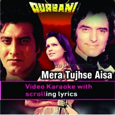 Mera Tujh Se Aisa Bandhan - Video Karaoke Lyrics | Mehnaz Begum