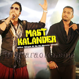 O Lal Meri Pat Song Download